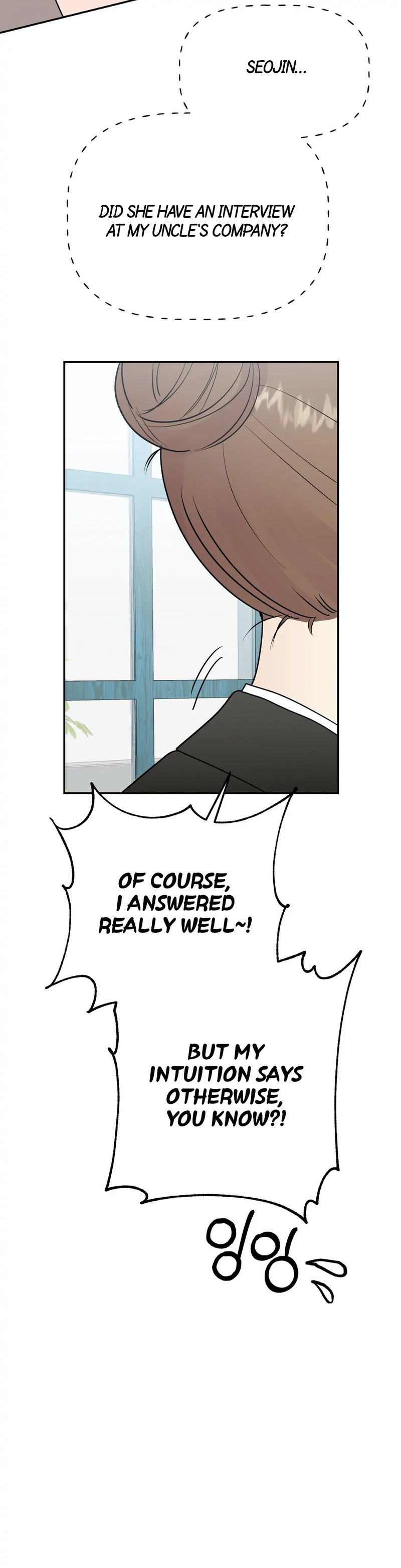 Obscene Baguette Chapter 12 Page 7