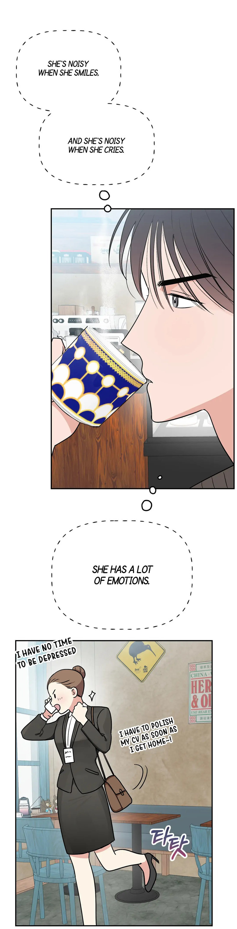 Obscene Baguette Chapter 12 Page 8