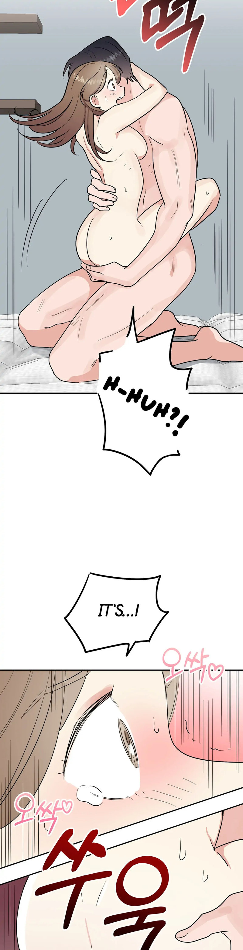 Obscene Baguette Chapter 13 Page 17