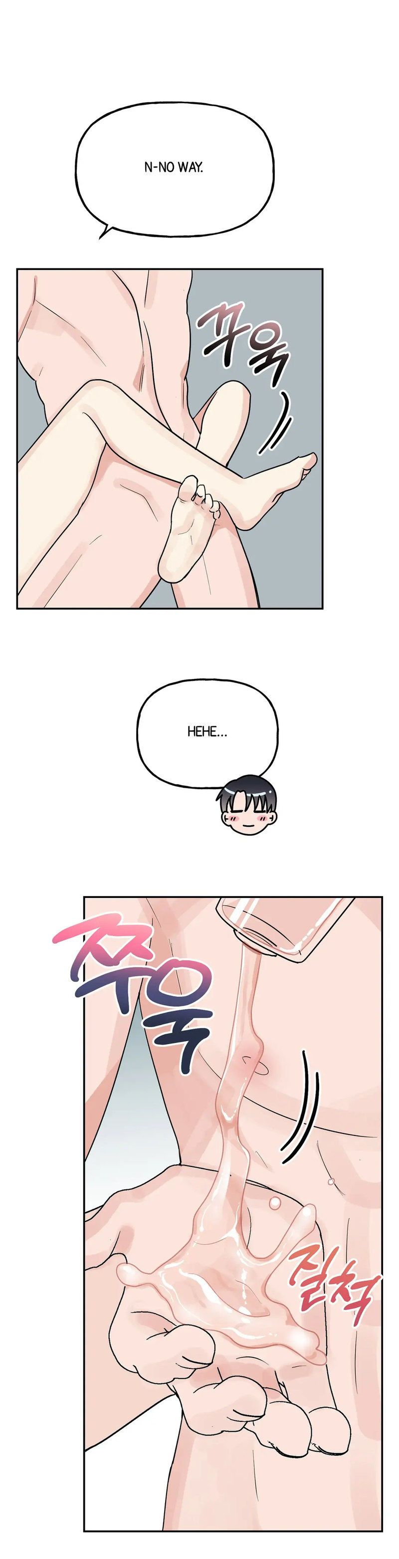 Obscene Baguette Chapter 13 Page 4