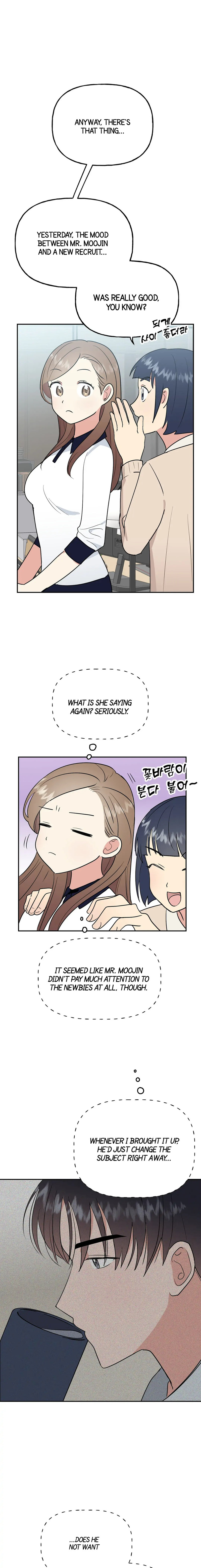 Obscene Baguette Chapter 14 Page 19