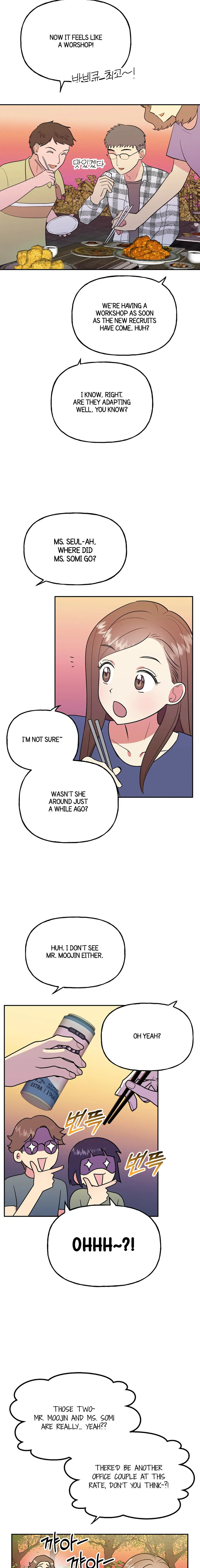 Obscene Baguette Chapter 14 Page 27