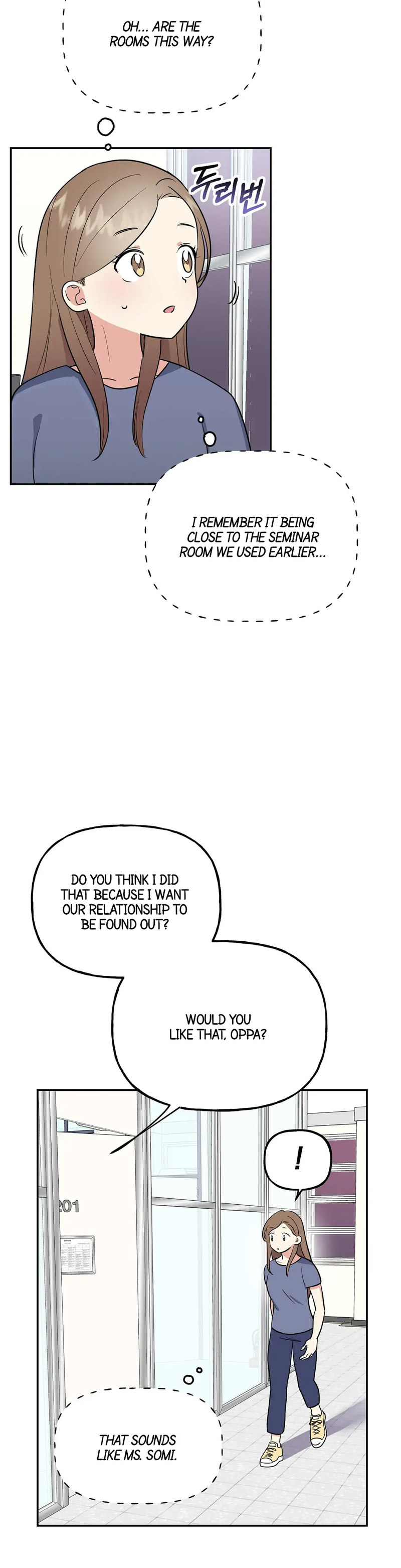 Obscene Baguette Chapter 14 Page 30