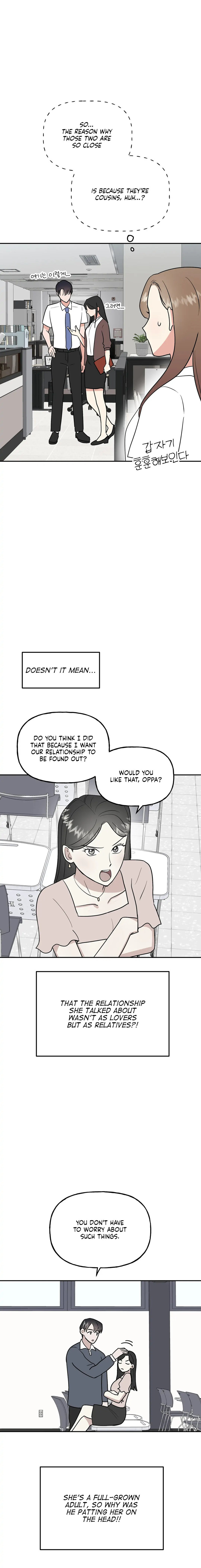 Obscene Baguette Chapter 15 Page 16