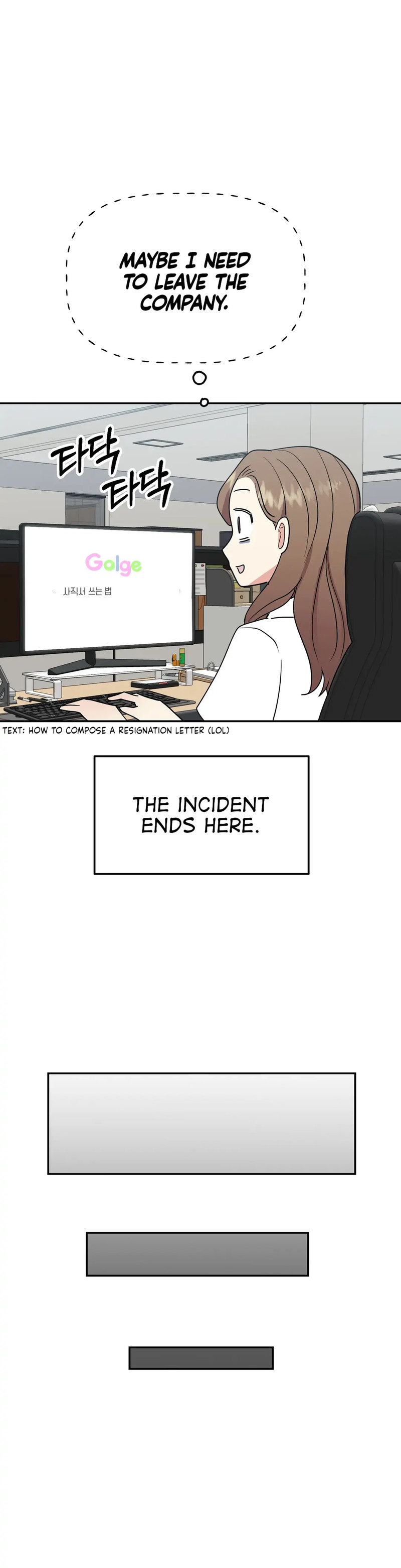Obscene Baguette Chapter 15 Page 20