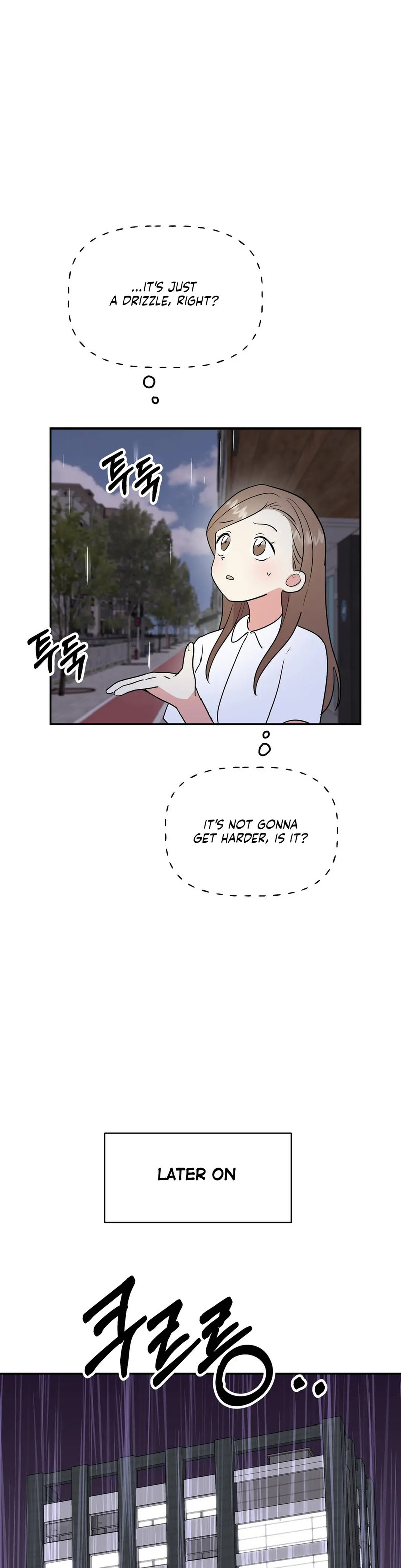Obscene Baguette Chapter 15 Page 23