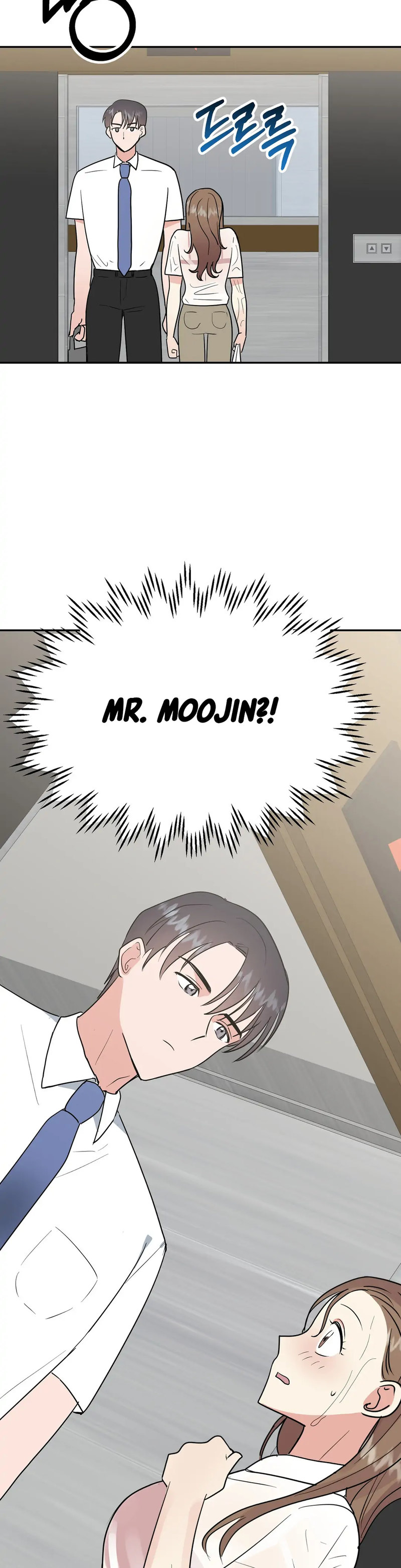 Obscene Baguette Chapter 15 Page 27