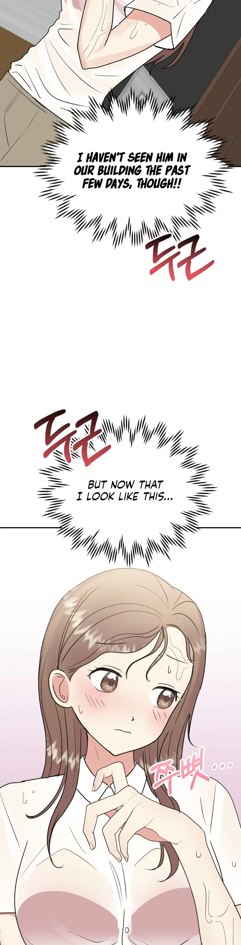 Obscene Baguette Chapter 15 Page 28