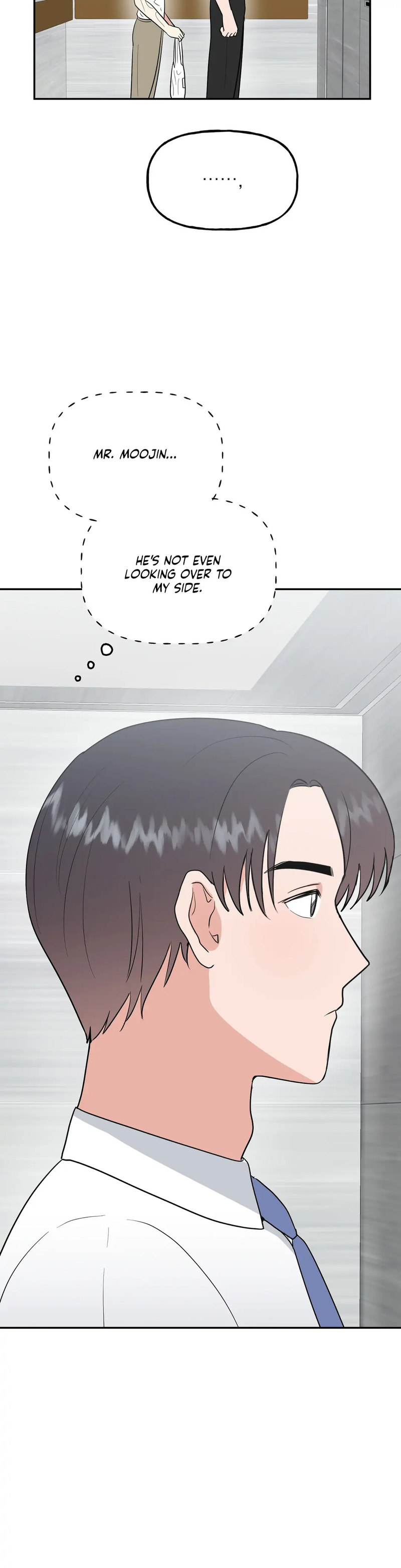 Obscene Baguette Chapter 15 Page 30
