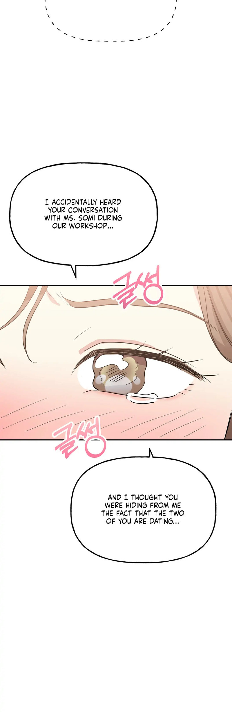 Obscene Baguette Chapter 15 Page 35