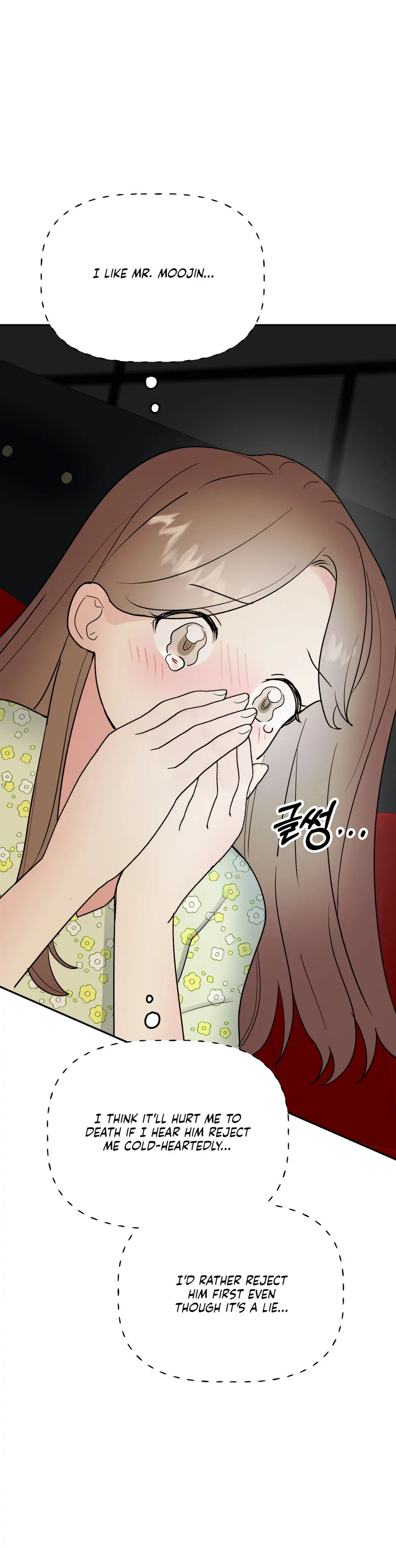 Obscene Baguette Chapter 15 Page 6