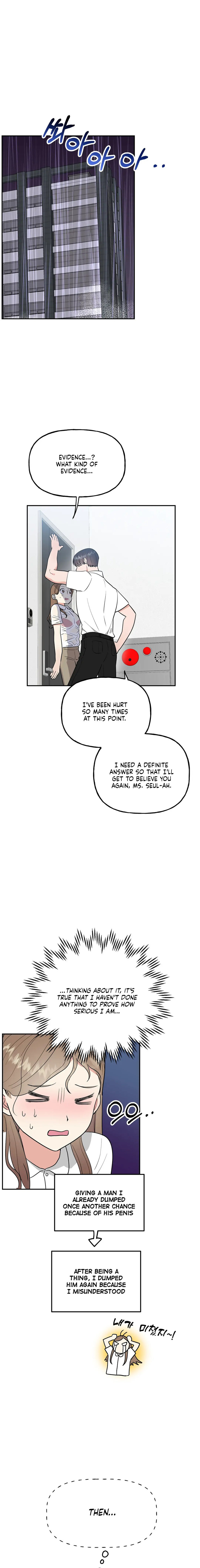 Obscene Baguette Chapter 16 Page 1