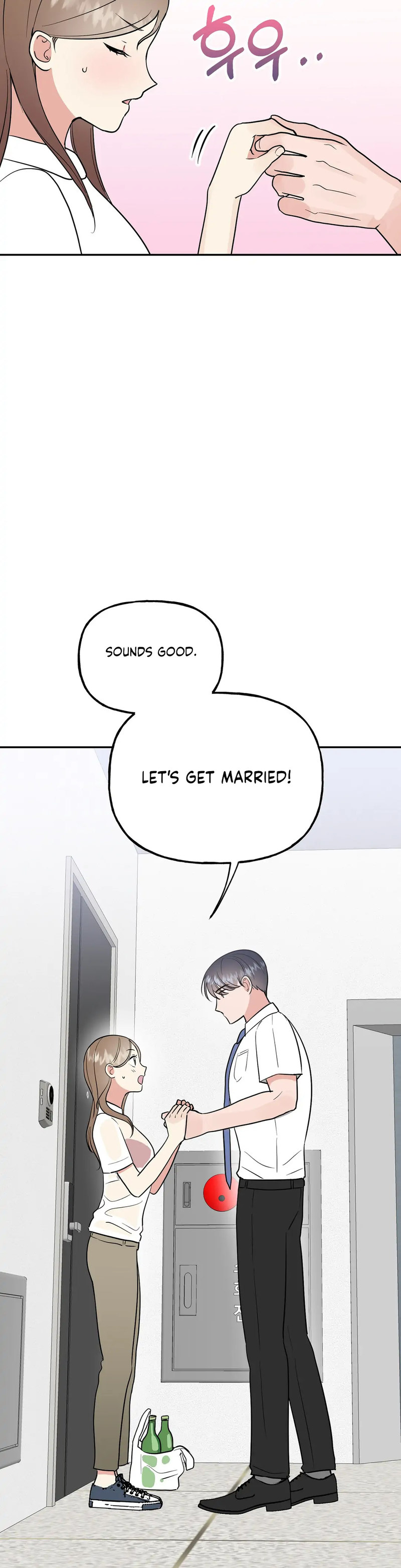 Obscene Baguette Chapter 16 Page 10