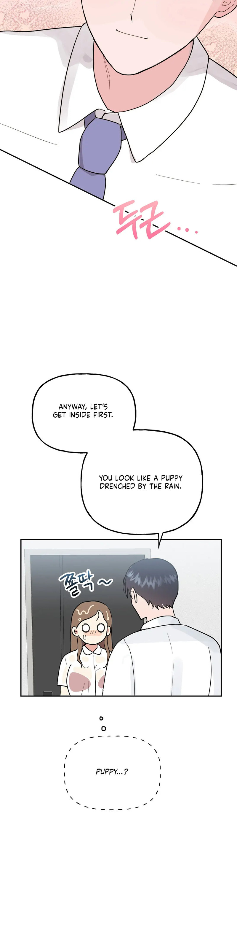 Obscene Baguette Chapter 16 Page 12