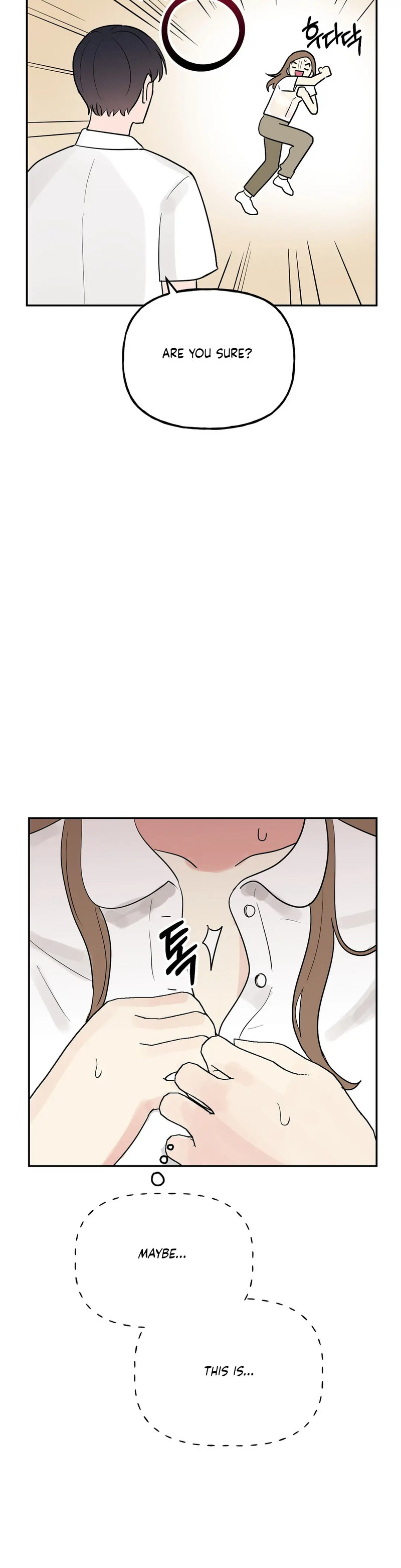 Obscene Baguette Chapter 16 Page 16