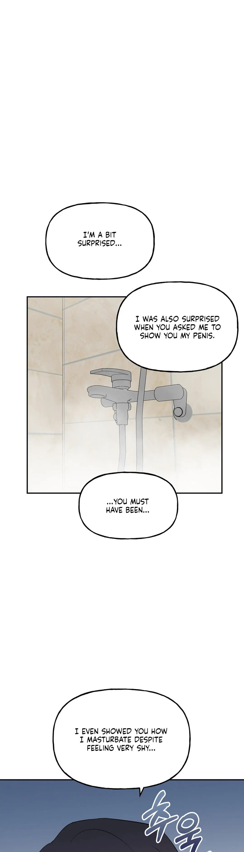 Obscene Baguette Chapter 16 Page 29