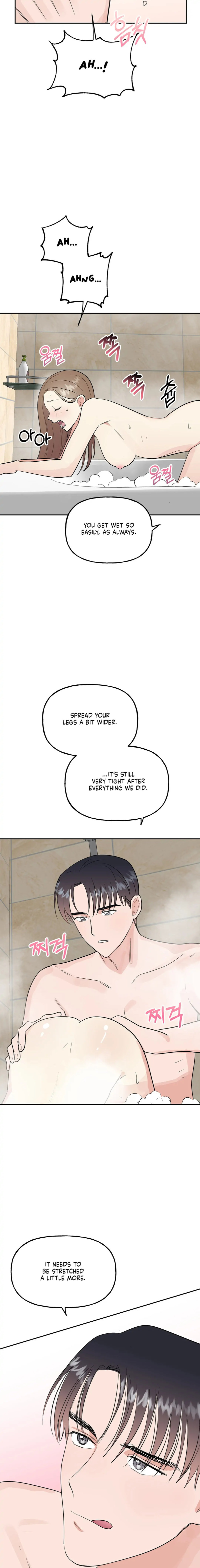 Obscene Baguette Chapter 16 Page 32