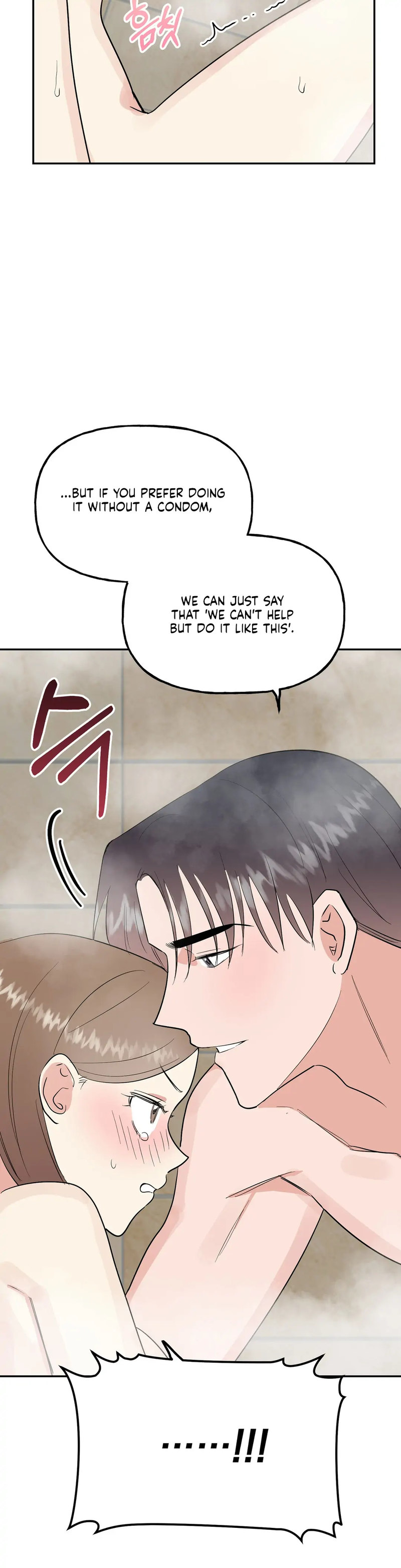 Obscene Baguette Chapter 16 Page 38