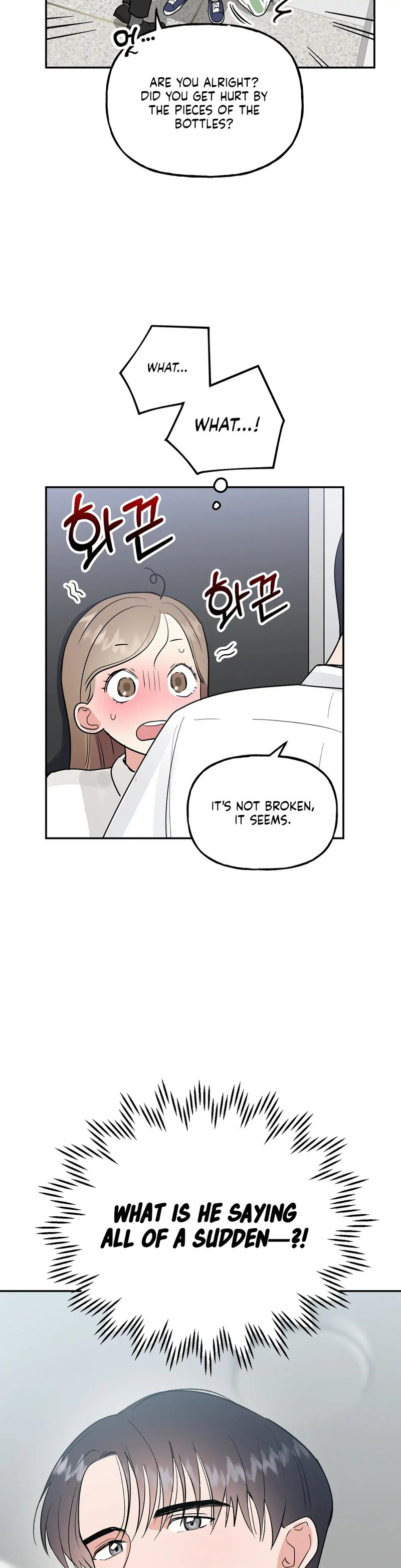 Obscene Baguette Chapter 16 Page 5