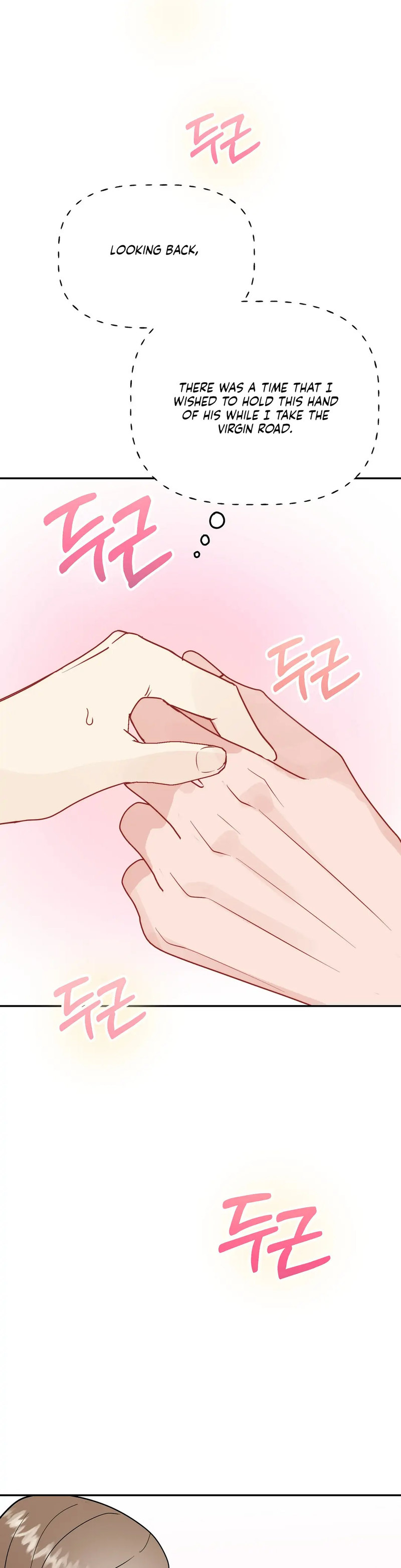 Obscene Baguette Chapter 16 Page 9