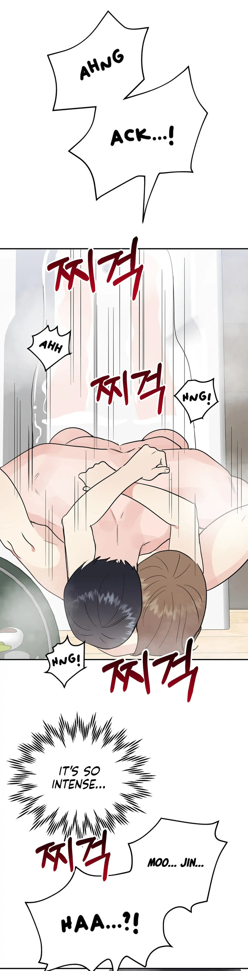 Obscene Baguette Chapter 17 Page 10