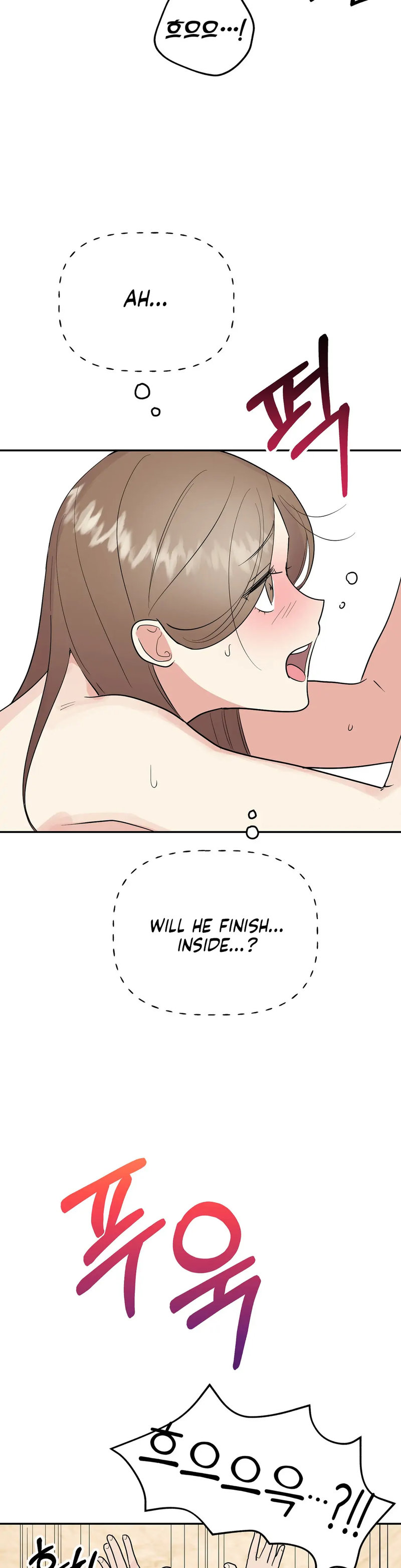 Obscene Baguette Chapter 17 Page 19