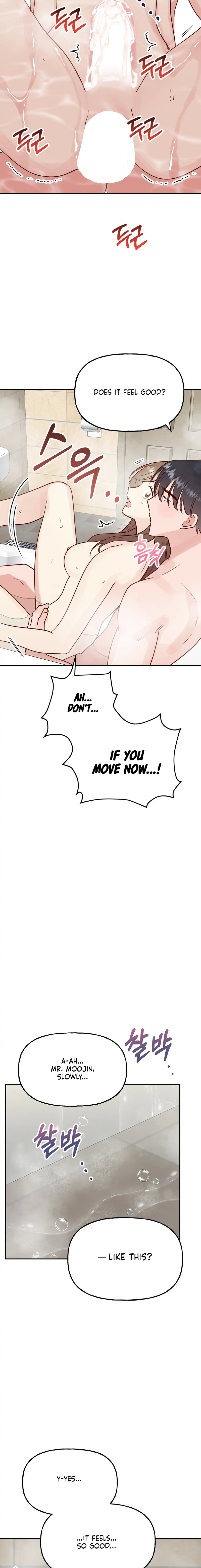 Obscene Baguette Chapter 17 Page 28