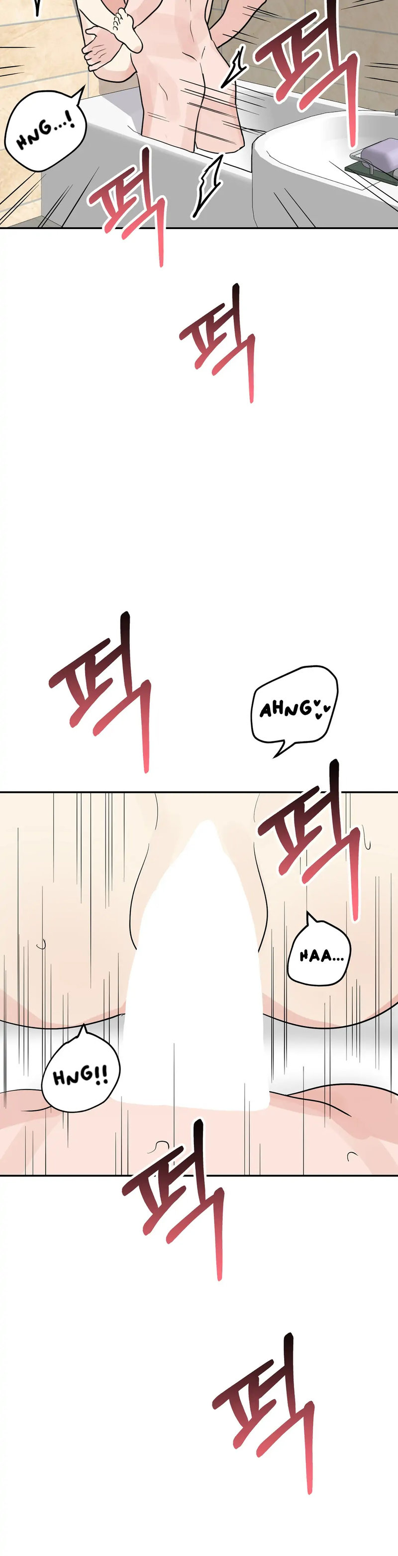 Obscene Baguette Chapter 17 Page 9