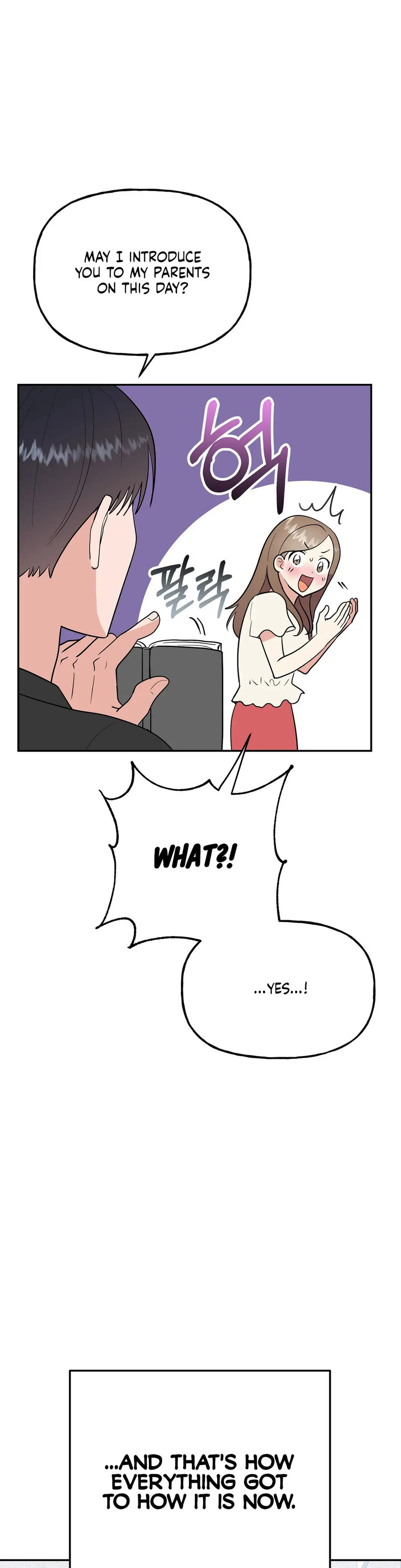 Obscene Baguette Chapter 18 Page 19