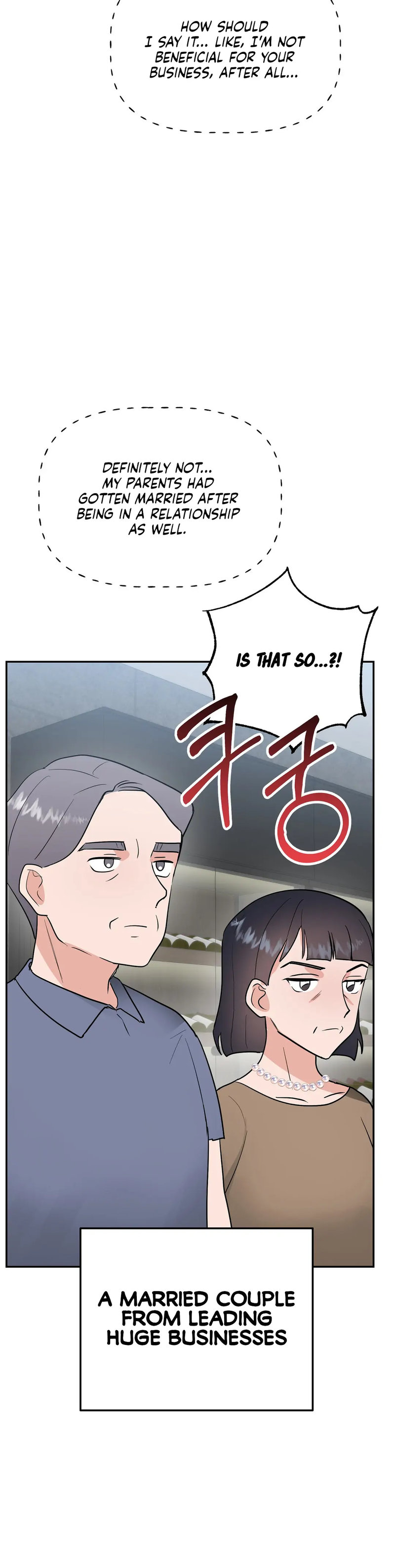 Obscene Baguette Chapter 18 Page 21