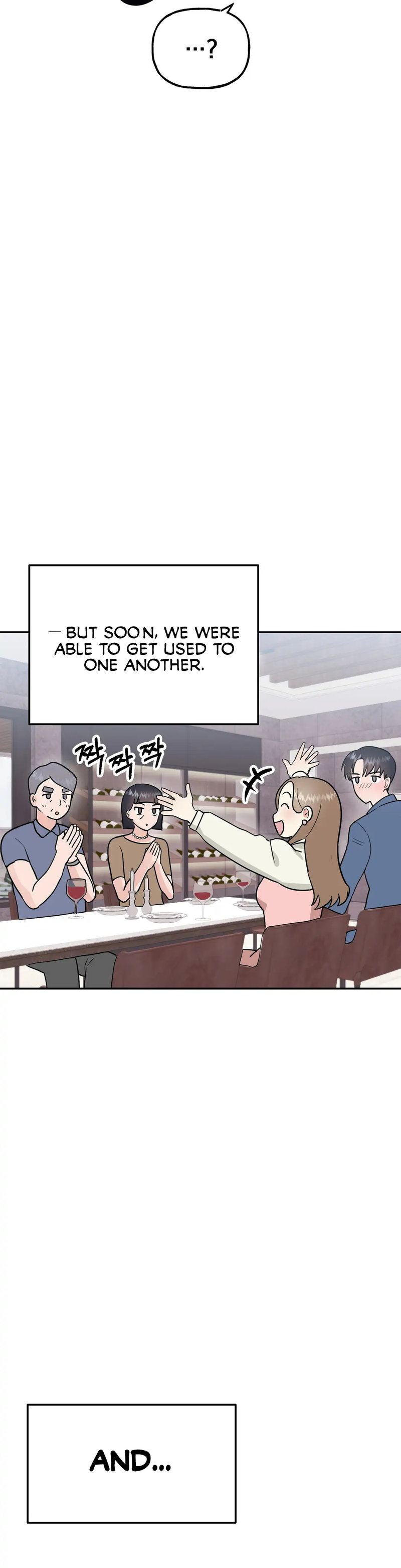 Obscene Baguette Chapter 18 Page 24