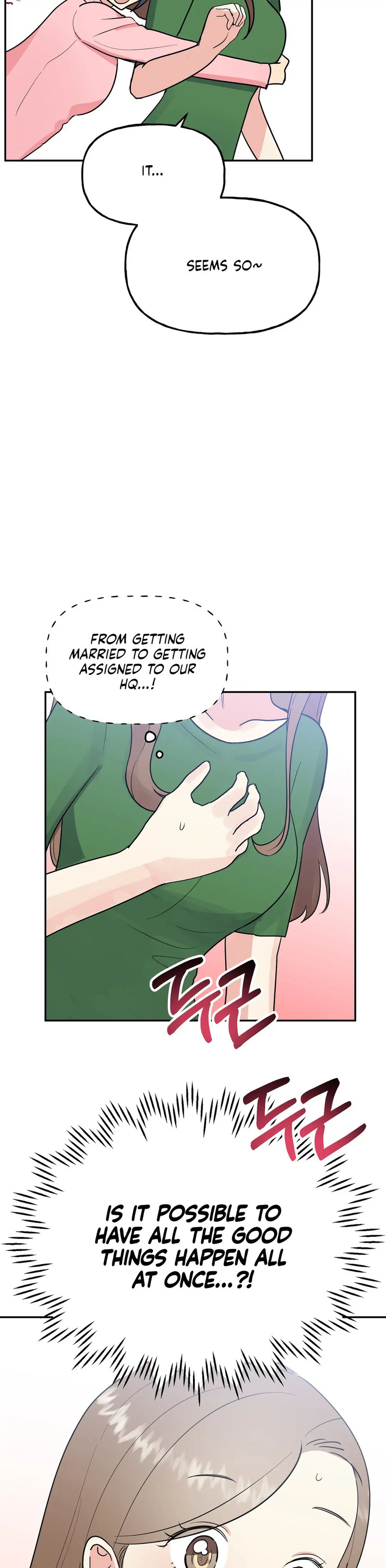 Obscene Baguette Chapter 18 Page 36