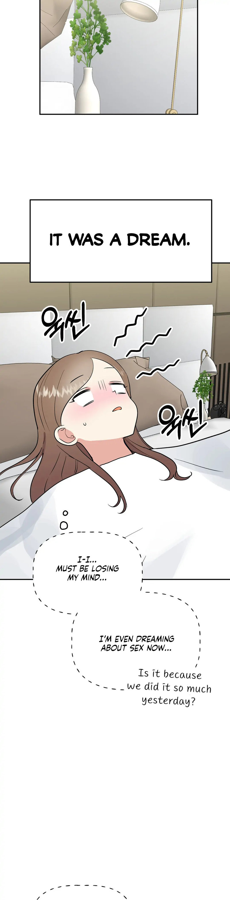 Obscene Baguette Chapter 18 Page 6