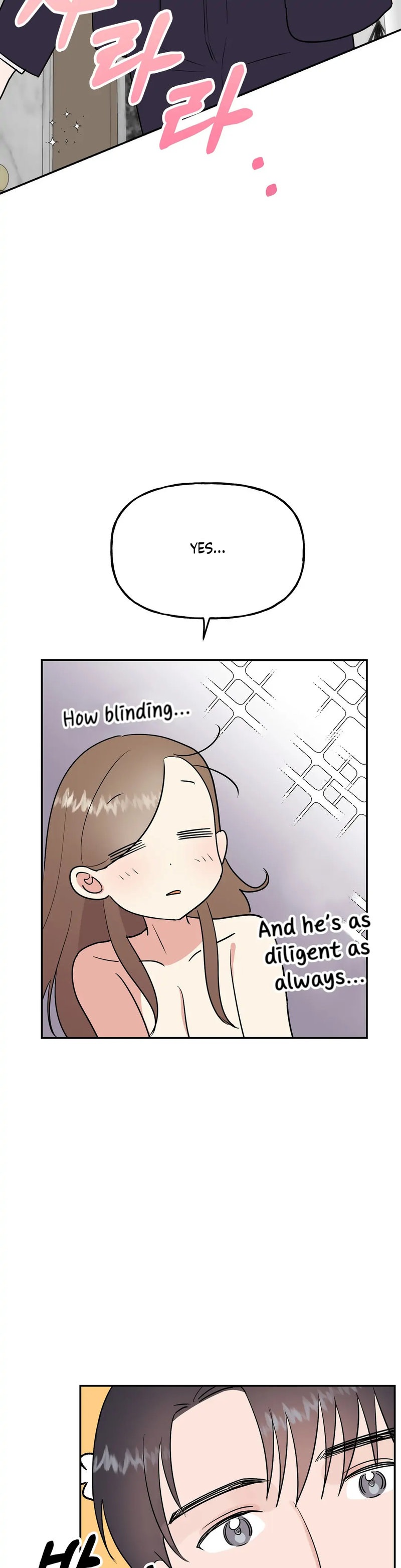 Obscene Baguette Chapter 18 Page 9
