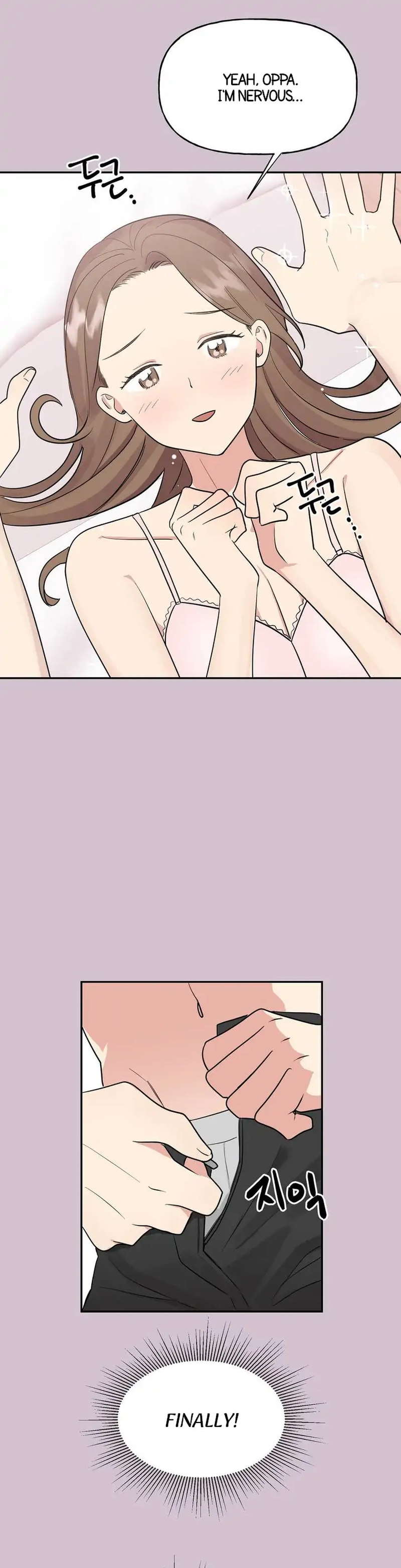 Obscene Baguette Chapter 1 Page 13
