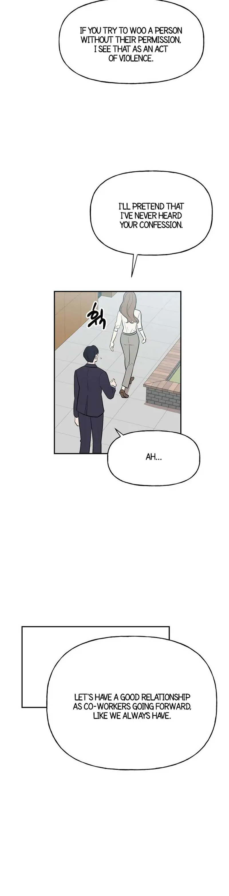 Obscene Baguette Chapter 1 Page 21