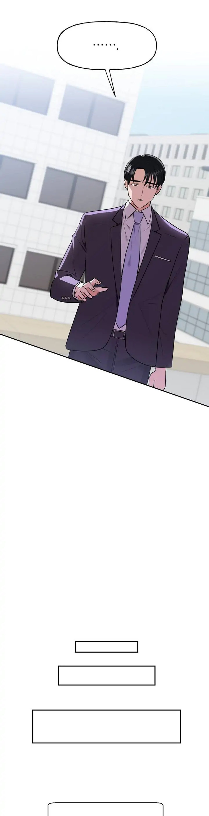 Obscene Baguette Chapter 1 Page 22