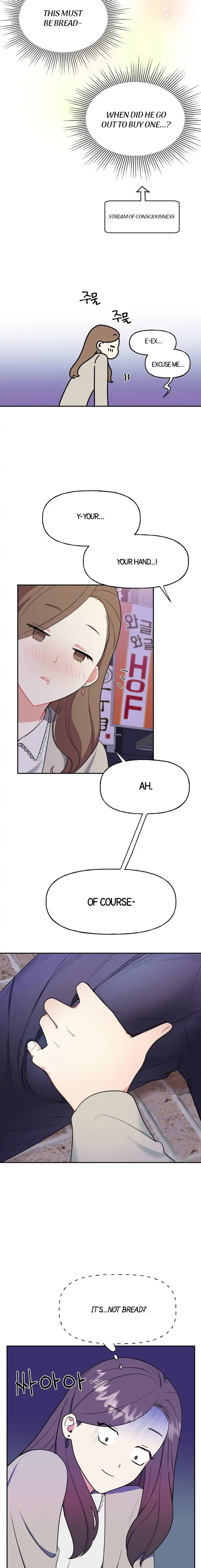 Obscene Baguette Chapter 1 Page 33