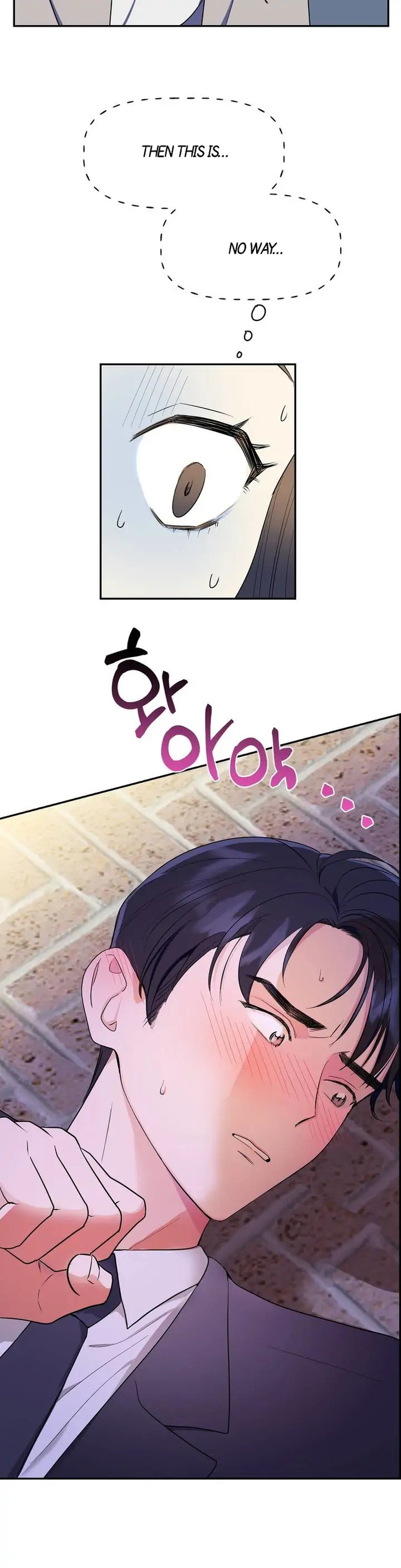 Obscene Baguette Chapter 1 Page 34