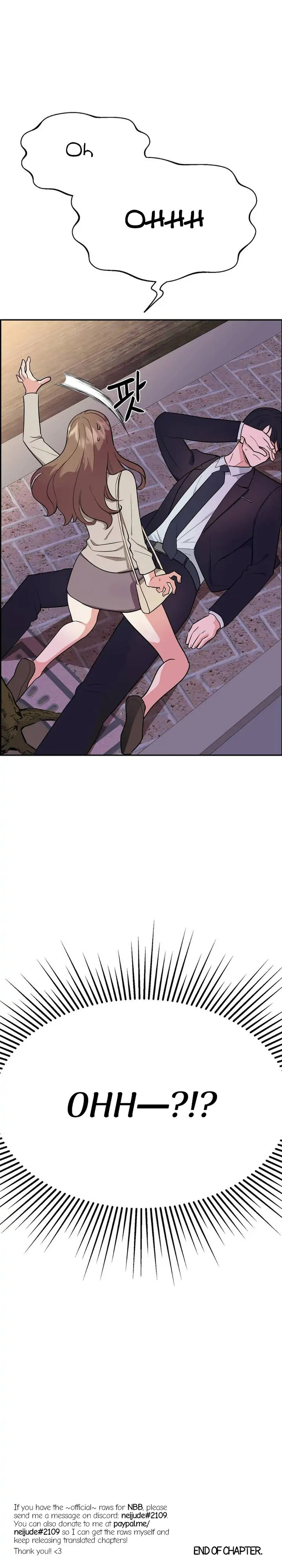 Obscene Baguette Chapter 1 Page 35