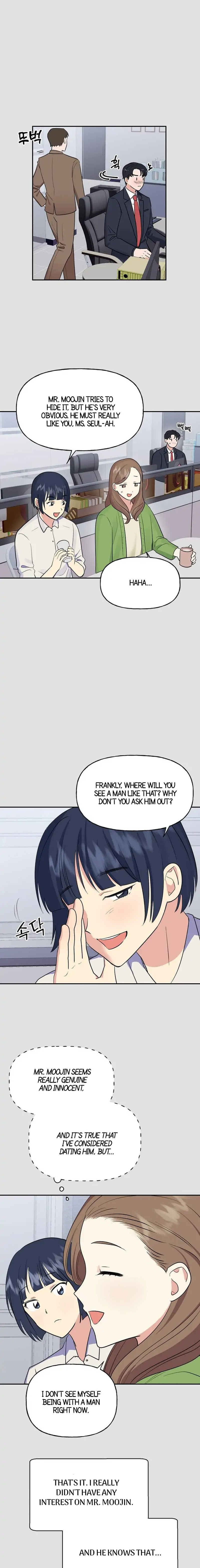Obscene Baguette Chapter 1 Page 6