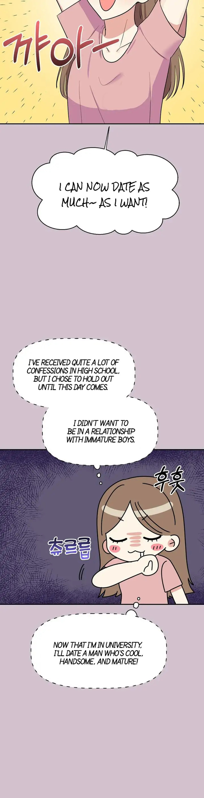 Obscene Baguette Chapter 1 Page 8