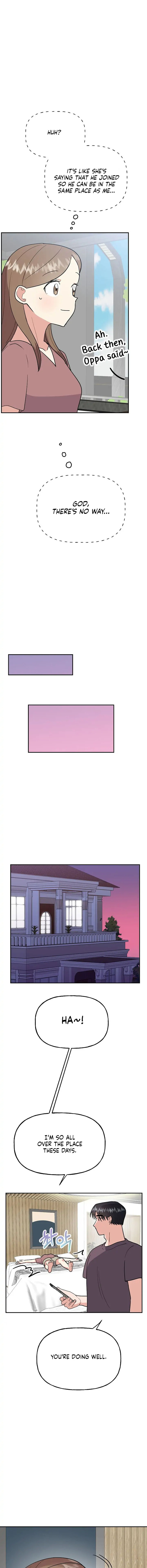 Obscene Baguette Chapter 19 Page 12