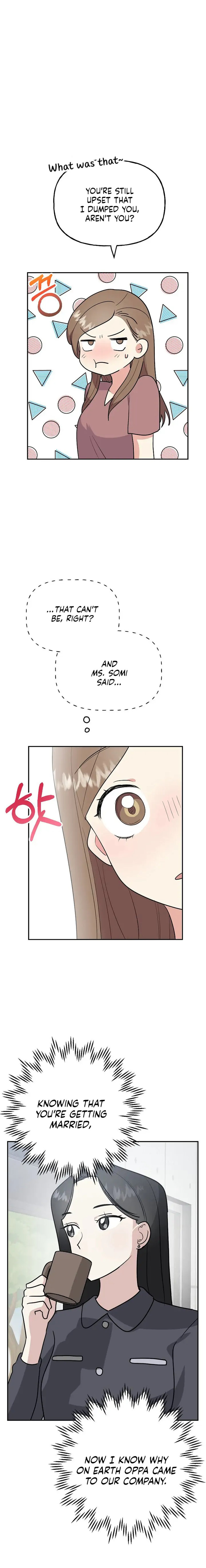 Obscene Baguette Chapter 19 Page 15