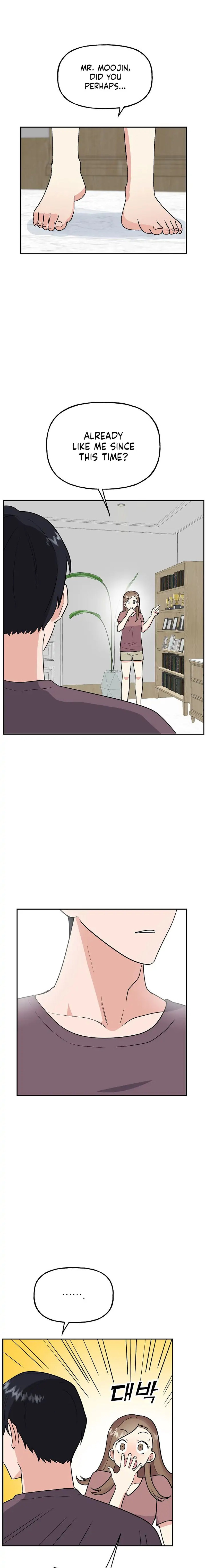 Obscene Baguette Chapter 19 Page 16