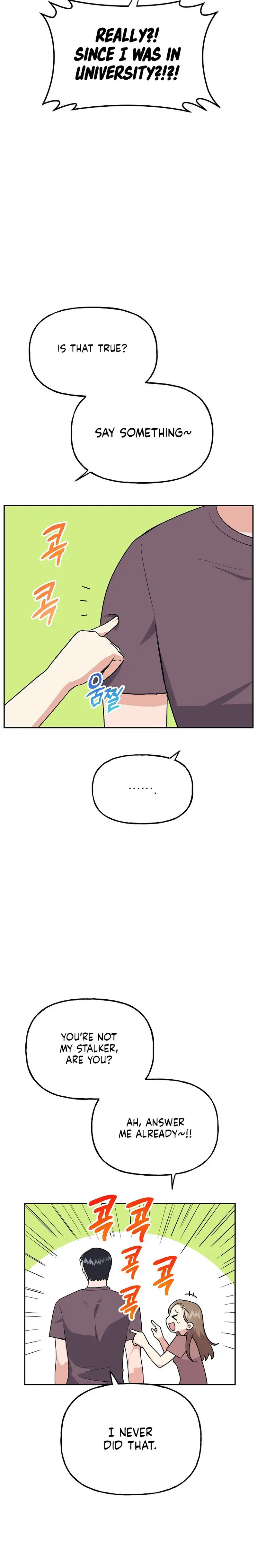 Obscene Baguette Chapter 19 Page 17