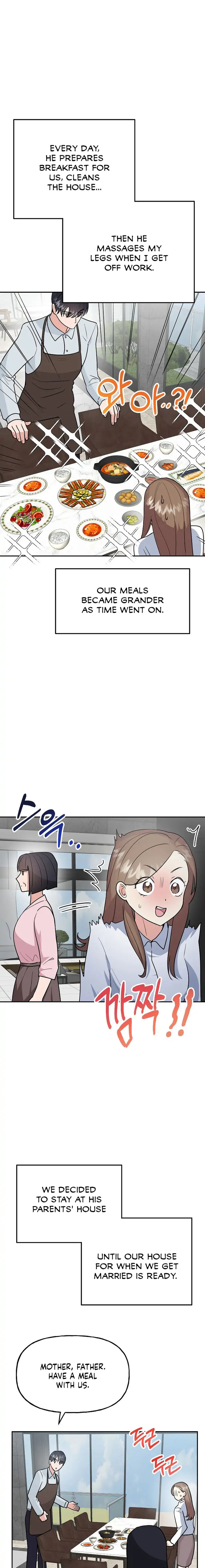 Obscene Baguette Chapter 19 Page 5