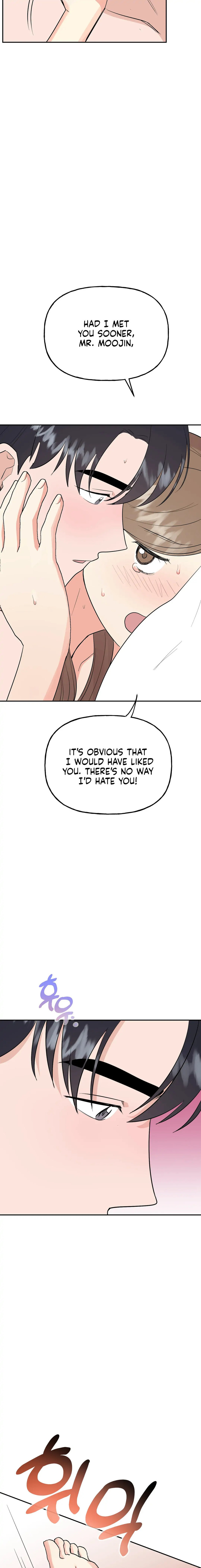 Obscene Baguette Chapter 20 Page 10