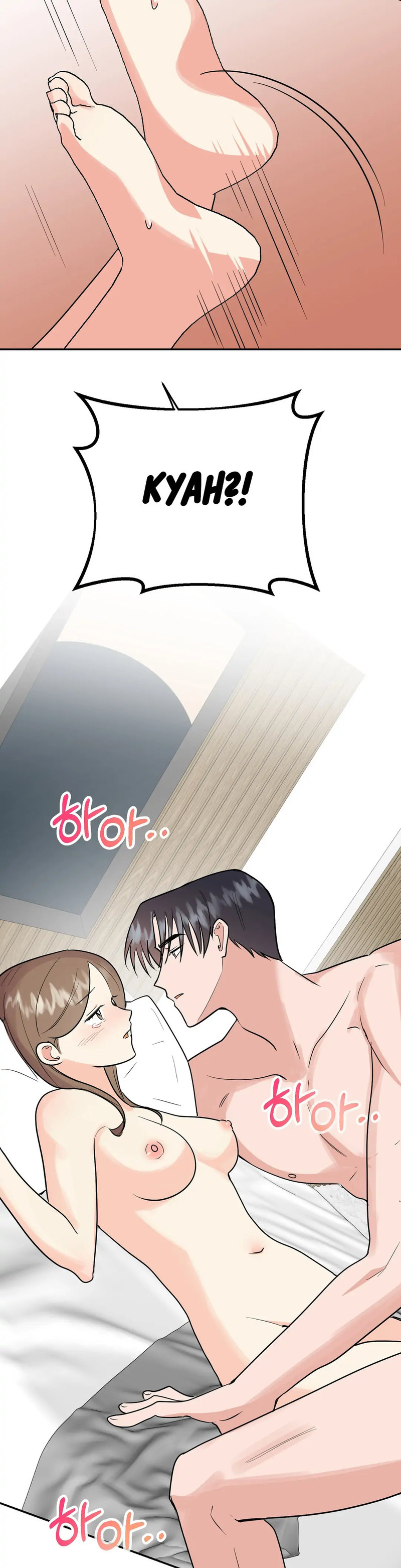 Obscene Baguette Chapter 20 Page 11