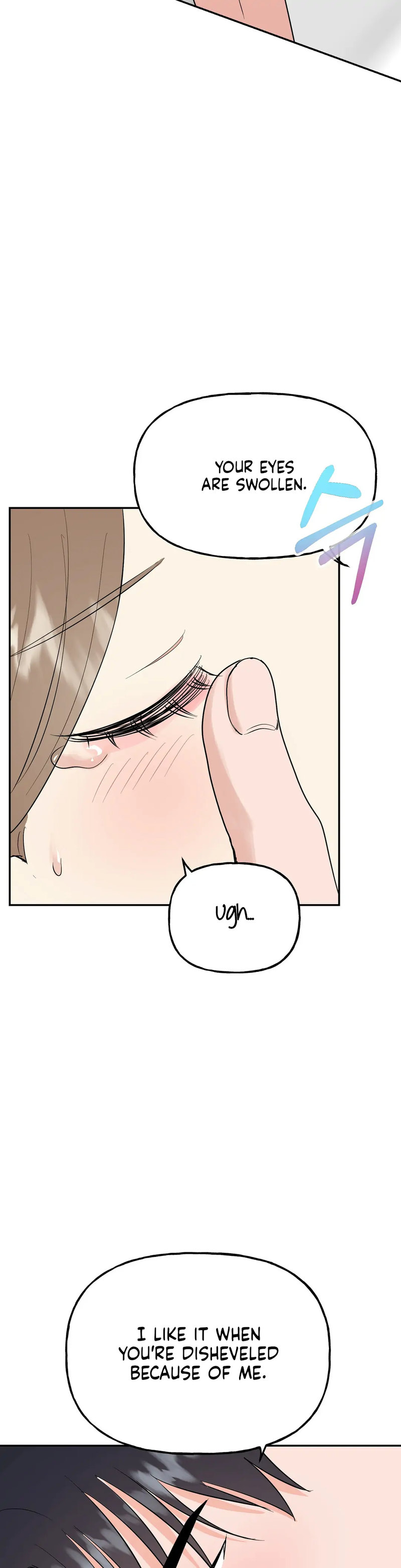 Obscene Baguette Chapter 20 Page 12